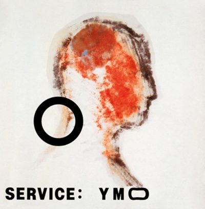Yellow Magic Orchestra   <strong>Service</strong>